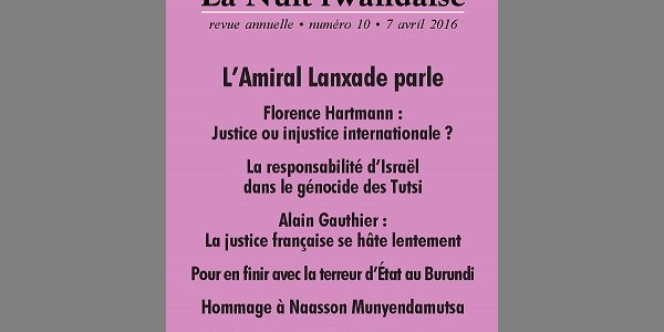 Image:L'innommable