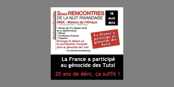 Image:2e Rencontres de La Nuit rwandaise