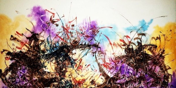 Image:Mohammed Berrada : « Rapt de voix », des évènements qui secouent le monde arabe