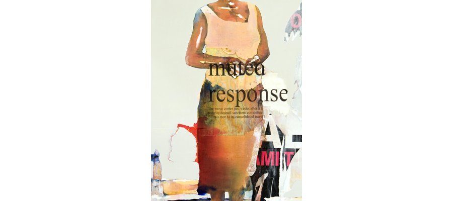 Image:Rwanda - Des hommes debout, à Bègles : « Oublier, c'est disparaître »