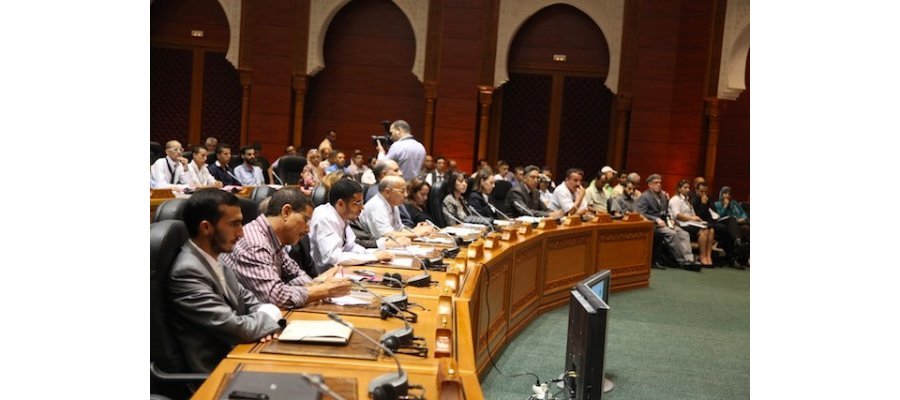 Image:Clôture du premier Congrès National de l'Alliance Marocaine de la Presse Electronique